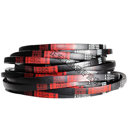 Correa triangular Correa de transmisión A Tipo 1397 a 2692/1400/1422/1448/1450/1473 Belt Fluorescent Black Brand A1473 Li Otros
