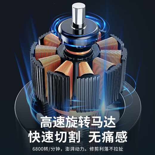 KONKA Nose Hair Trimmer Electric Nose Hair Trimmer Mini Portable Rechargeable Hair Removal Device High Speed Hair Inlet Second Generation Upgraded Nose Hair Trimmer Artifact A Must-Have Gift for Mid-Autumn Festival and National Day Travel Top Upgraded Model Yaoye Black