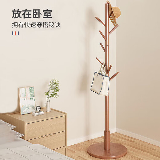 Small craftsman solid wood coat rack bedroom floor-standing simple clothes hanger multi-hook clothes rack walnut color disc style