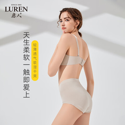 鹿人内裤女2023新款莫代尔秋冬季大码蝴蝶结短裤四季三角裤6629款1 6629-米杏-单条装 均码（110斤-150斤）