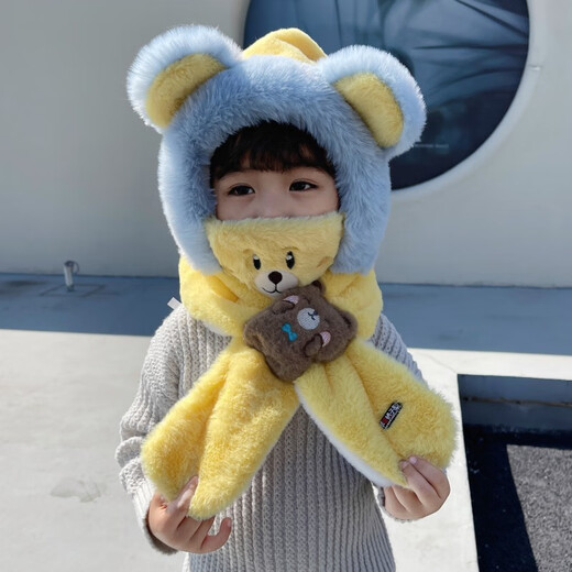 Chajin children's hat and scarf integrated windproof ear protection baby plush hat with mask winter for boys plus velvet to keep girls warm khaki bear three-piece set cute and comfortable