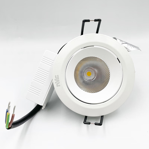 
Les Lighting Les LED spotlight recessed high power COB ceiling light NLED1502 1503 1505 1506 15 NLED1502-6W-Yellow Light (3000K) Drilling 7