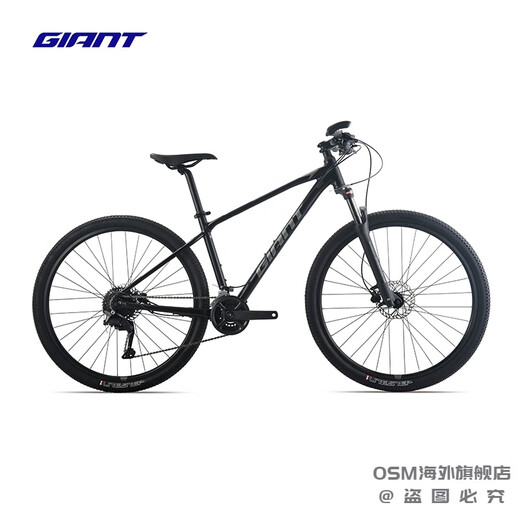 DISCO HIDRÁULICA GIGANTE ATX830 Aleación de aluminio adulto Aluminio de aluminio de 18 velocidades Matches de bicicleta de montaña que absorbe la montaña 27.516 S adecuado para la altura 16 27.5 pulgadas Estándar 18 velocidades