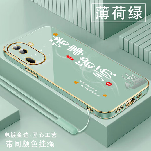 Shangji convient à l'opporeno10pro du téléphone portable pour les hommes et les femmes nouveaux art à bord droit électroplités en silicone souple de protection anti-automne en couverture complète de la mode de luxe haut de gamme