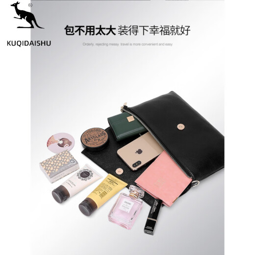 KUQIDAISHU Women's genuine leather clutch bag Women's new style hand grab women's bag Crossbody fashion handbag Women's envelope bags holiday gifts Black large size [leather with chain straps]