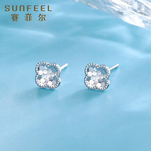 Safir platinum earrings for women PT950 platinum sparkling honeycomb four-leaf clover earrings for birthday gifts, about 1.15 grams, with silicone ear plugs