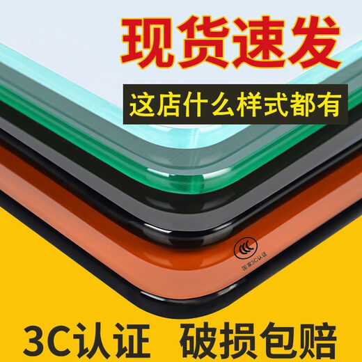 Tempered glass custom made round table coffee table dining table glass countertop custom round rectangular special shape spot round folding table 5050cm