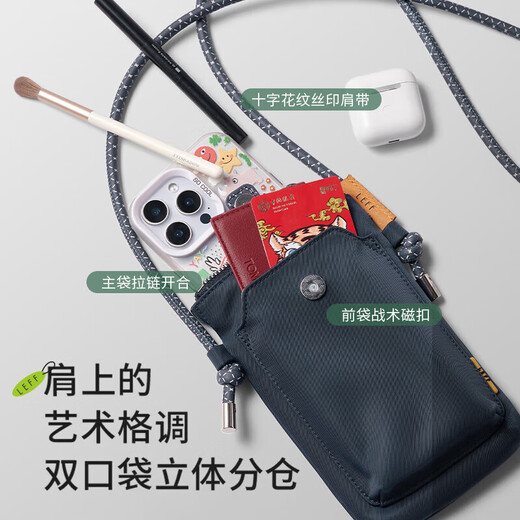 Leif mini crossbody bag, simple, versatile and lightweight mobile phone bag, quiet blue