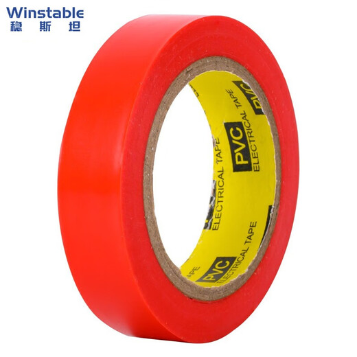 Wenstan WST1047 Tape Electrician Tape High Viscosity Waterproof PVC Insulating Tape Electrical Tape Red 9m