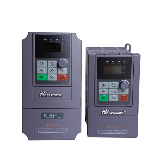 Easy drive inverter MINI-S-2S0007M 0015M MINI-L-4T0007M 0022 MINI-L-4T0007M