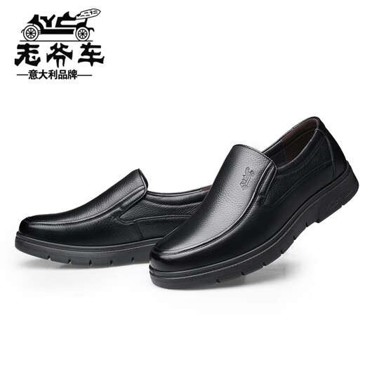 Chaussures en cuir de voiture classiques pour hommes Chaussures en cuir décontractées en cuir authentique pour hommes en automne et hiver plus chaussures en velours papa