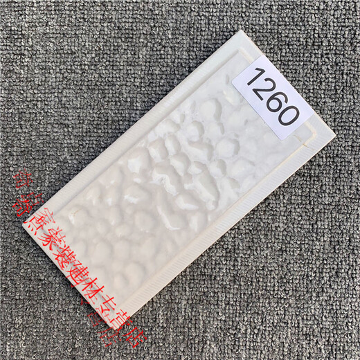 三栖虎釉面蘑菇石通体砖100*200外墙砖釉面砖修补家用别墅瓷砖外 1291一箱28片价格 100*200五箱起发不含运