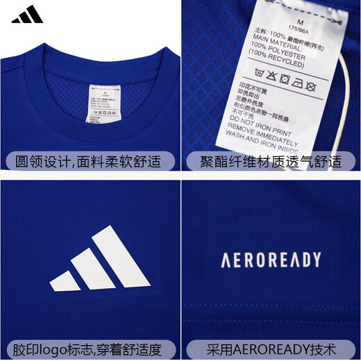 Adidas Football Sports Breathable Competition Light Board Team Printing Printing Number Team Short Sleeve T-shirt Football Uniform Adult JW9917 Orange #JW9922 S