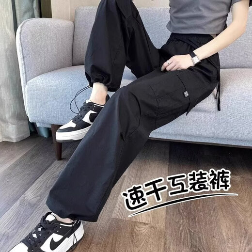 美式工装裤女夏季薄款小个子束脚登山裤休闲宽松阔腿速干运动裤子 绿色 【MY-689】 L
