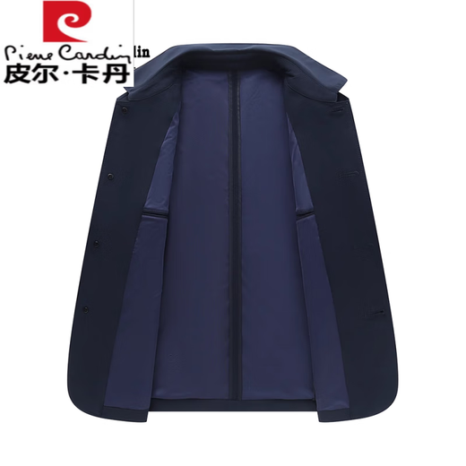 Pierre Cardin (Pierre Cardin) new autumn and winter middle-aged men's casual spring and autumn executive business jackets for middle-aged and elderly jackets with lapels for dad, dark blue (cotton), thickened 185 (155-170Jin Jin equals 0.5 kg)