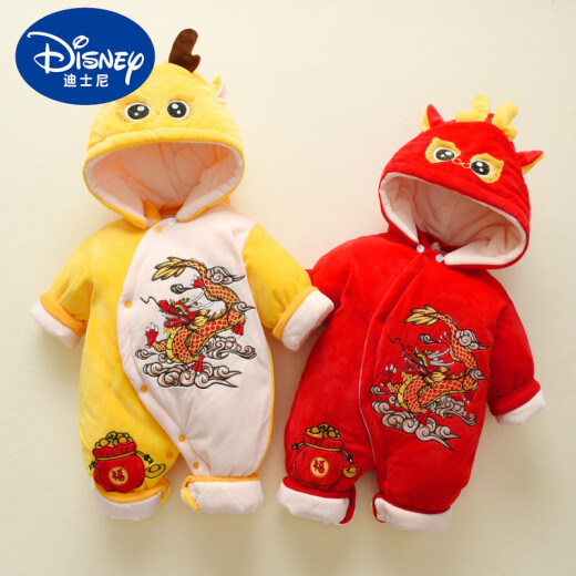 DISNEY新生婴儿衣服秋冬季加厚款加绒夹棉初生宝宝连体衣哈衣外出服A类3 TY9738红色财运亨通蛇  儿童节礼 59cm