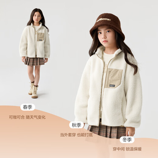 巴拉巴拉童装男童外套儿童秋冬装女童摇粒绒上衣拼接撞色保暖时尚 白色调00411 140 cm