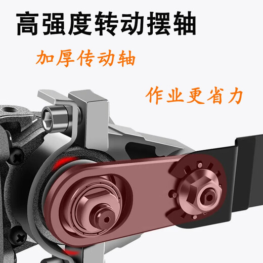 FANCYCHIC angle grinder to cutting machine conversion head Universal treasure woodworking tool collection multi-functional electric trimming electromechanical shovel angle grinder to universal treasure conversion head 5 saw blades