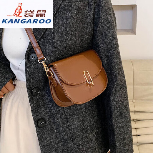 Canguro (canguro) Bolsa pequeña de alta calidad 2025 Nuevo moderno de verano de verano Bag de una sola silla Textura Crossbody Bag Coffee Coffee Color