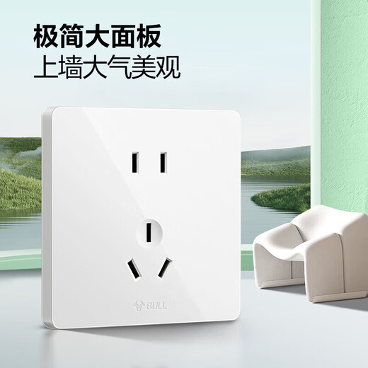 Bull socket 10A five-hole socket 86 type socket panel G12Z223S white