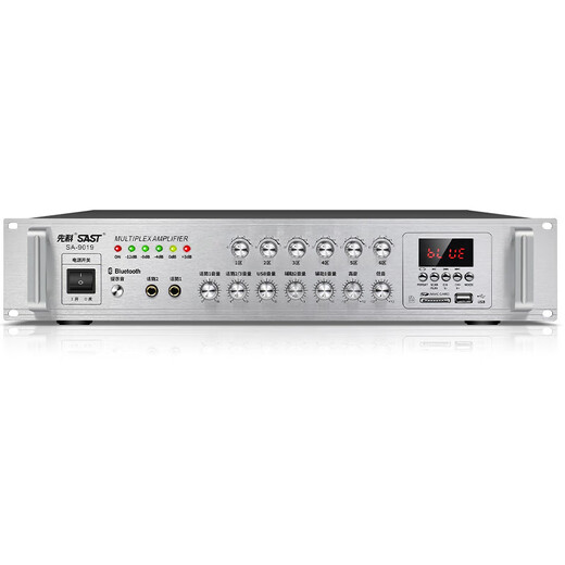 Sast (Sast) Amplificateur Bluetooth à tension fixe Amplificateur de diffusion publique Amplificateur de plafond 500W Colonne sonore de colonne Moucle audio Meeting Home Theatre Combination Contrôle sonore indépendant de six zones