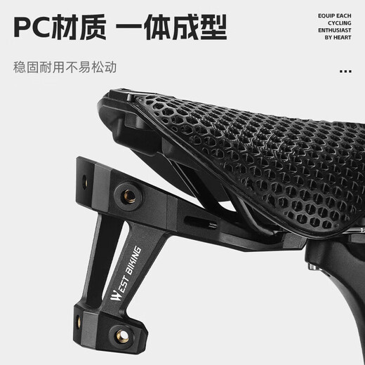 WestBiking Bicycle Water Bottle Cage Extension Seat Conversion Rack Double Water Bottle Integrated Converter Mountain Bike Cycling Water Cup Holder Black