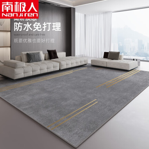 
CLCEY carpet living room 2024 new home light luxury sofa coffee table mat room interior free cleaning carpet 156 16780 300*400cm thickened model whole piece customization without return