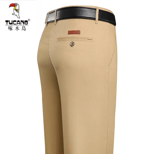 
Woodpecker (TUCANO) men's pure cotton casual pants spring and autumn thin trousers middle-aged high waist deep crotch straight pants loose daddy suit pants 9855 navy 29 [waist circumference 2 feet 2]