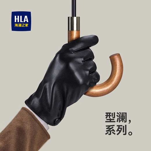 海澜之家（HLA）皮手套男女触屏加绒保暖骑行骑摩托车防风防溅水触屏款滑雪