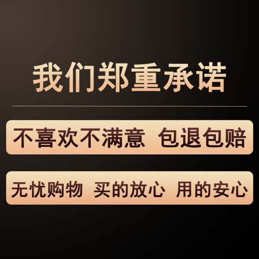 顺吉祥利现代简约电表箱装饰画推拉免打孔客厅多媒体电箱挂画开关餐厅壁画 JD12034福禄双至 50*40cm(遮挡40*30)左推拉黑框
