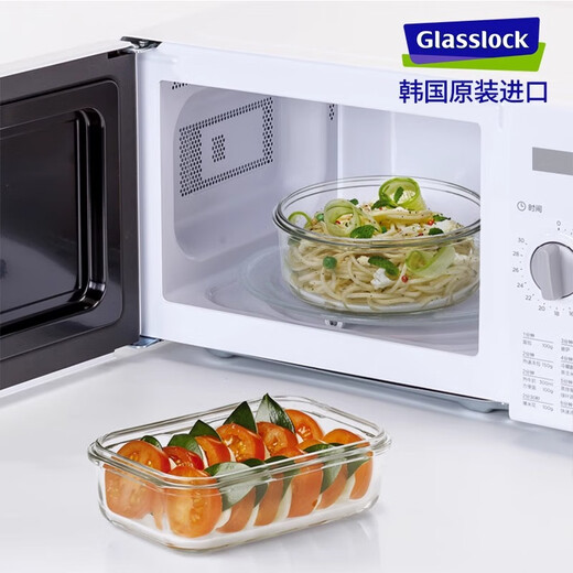 GLASSLOCK钢化玻璃保鲜饭盒冰箱储存盒收纳盒送礼盒套装 gl1289四件套(微烤款