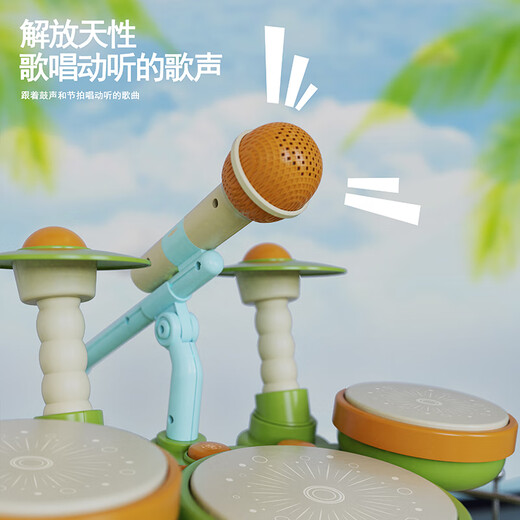 Creation Children's Rhythmus Aufklärungslehrer früh Bildung Artefakt-Drum-Spielzeug frühe Bildung Anfänger Drum Percussion Music Four Drums [Multifunktions-Puzzle-Jazz Four Drums] mit Mikrofonbatterie-Ladung Version [mit Charger + Batterie]
