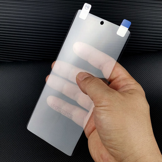 OnePlus mobile phone ONEPLUS.CN OnePlus ace2 original high-definition soft film OnePlus ace2pro mobile phone film new curved screen film film original film 3 original curved high-definition soft films OnePlus Ace2