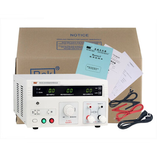 REK Grounding Resistor 30A/70A Sicherheit Elektrische Geräte hochpräziser RK2678XM RK9930B (60A/600 mA) Programmsteuerungsreihe