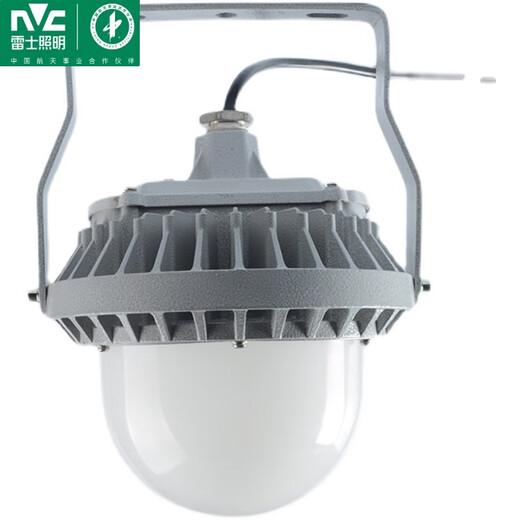 Huili custom-made LED tri-proof lamp factory warehouse industrial lighting waterproof, dustproof and anti-corrosion workshop ceiling explosion-proof floodlight flat tri-proof lamp 30w (with U-shaped bracket)