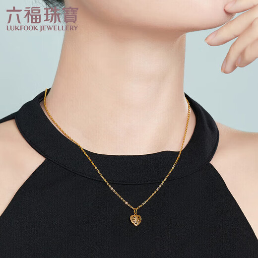 Lukfook Jewelry 18k gold hollow love heart without chain color gold pendant L18TBKP0059Y yellow - total weight about 0.40 grams