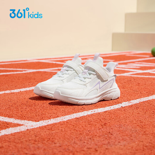 361 Kinderschuhe, Kinder-Laufschuhe 25 Frühlings- und Herbstjungen und Mädchen 3-14 Jahre altes Dämpfing Campus Weiße Schuhe Weiß 32 32