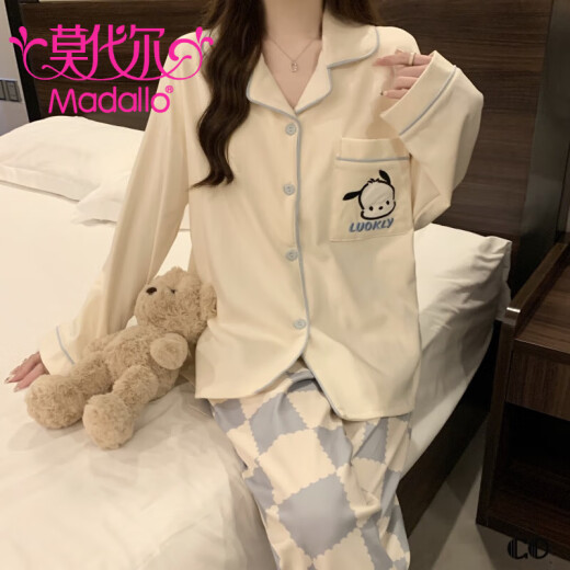 莫代尔【2件套】带胸垫睡衣女士春秋季纯棉长袖新款可爱大码家居服套装 A718 格子小狗 蓝色 带胸垫 170(XL)