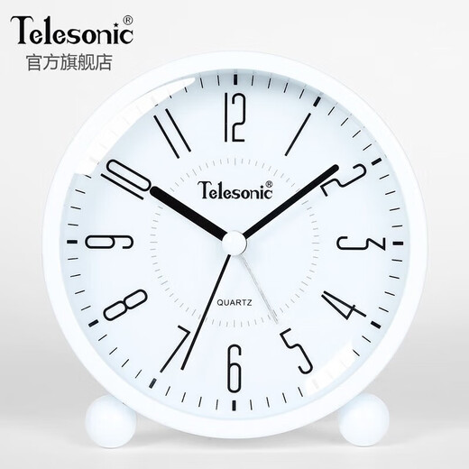 Uranus super bedside children's simple metal alarm clock for students with high school students boys and girls high-looking watch white