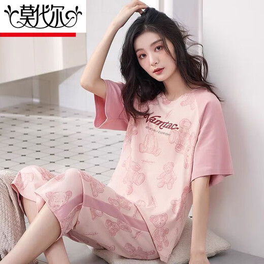 莫代尔纯棉睡衣女夏季短袖七分裤套装宽松春夏天可外穿家居服 短袖七分裤681 2XL 建议125-135斤穿