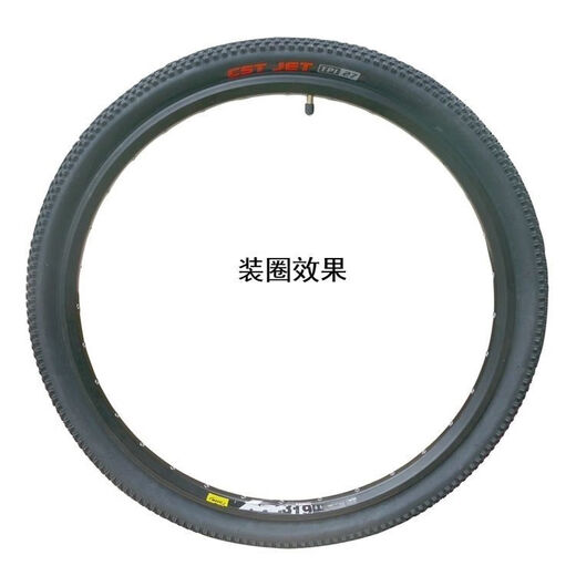 正新CST轮胎自行车山地车耐磨内外胎20/22/24/26寸27.5x1.95/2.10轮胎 26x1.95正新轻量化外胎一条