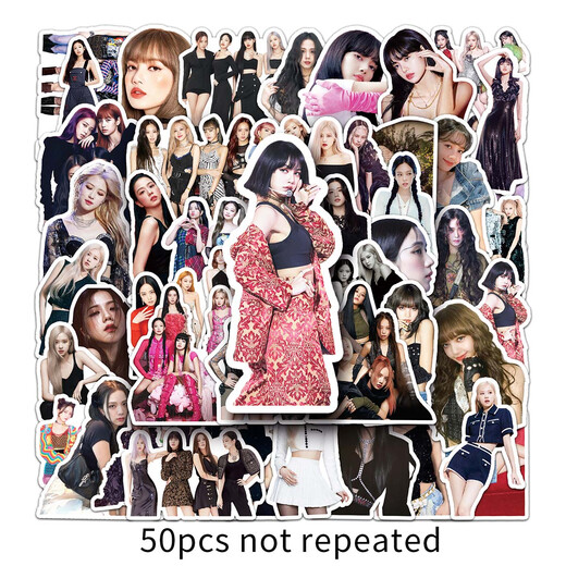 50张Blackpink全员明星写真周边贴纸 Lisa金智秀朴彩英 自粘不留胶防水装饰 咕卡手帐贴纸 【50张不重复】blackpink-677 5-8cm