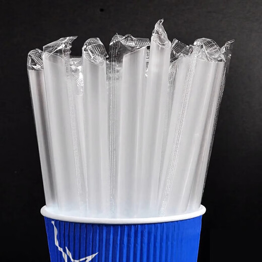 Jiamo Thick Straws Disposable Individually Packed 60 Pieces 12mm*230mm Pointed Plastic Straws Milk Tea Porridge Beverage