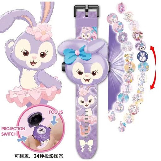 Hengzhongyi Strawberry Bear Pie Projection Big Star Watch pour enfants Carton de la bande de caricature électronique Hommes et femmes Cadeau de maternelle Gift Strawberry Bear 24 Projection