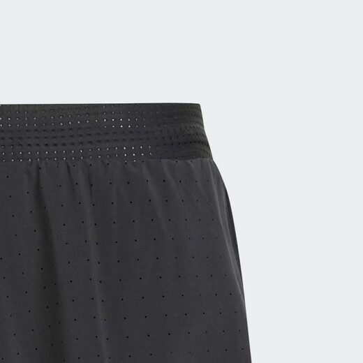 Adidas men's ADIZERO SLIT M shorts IK9720 M
