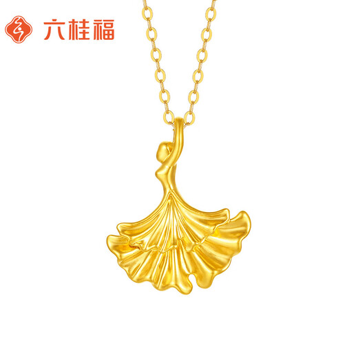 Liuguifu Jewelry Gold Pendant Xingfu Embrace 5D Hard Pure Gold Necklace Pendant FD0600555 priced at about 0.45g