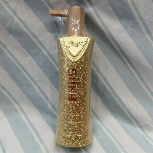 Laiyun Jiapin Laiyun Jiapin dazzling fashionable elastin moisturizing micro-shaped curly hair curling beauty royal classic nourishing repair 350ml 1 bottle yellow bottle