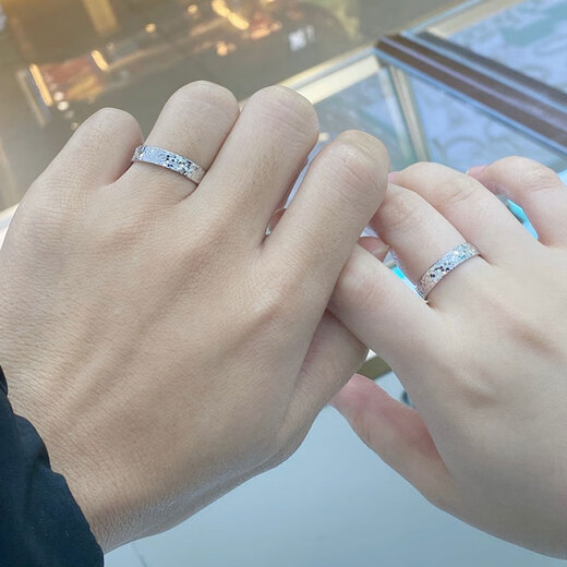 Jibaolou PT950 platinum couple ring for men and women, first snow, broken gold, broken ice, every year gold proposal and confession ring, 9.8g live pair