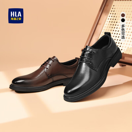 Hoilan Home Hla Leather Shoes Toe Toe Toe Toe Wide Spring and Summer Style British Business Wear Formal Zapatos Derby Shoes de la altura de los hombres.
