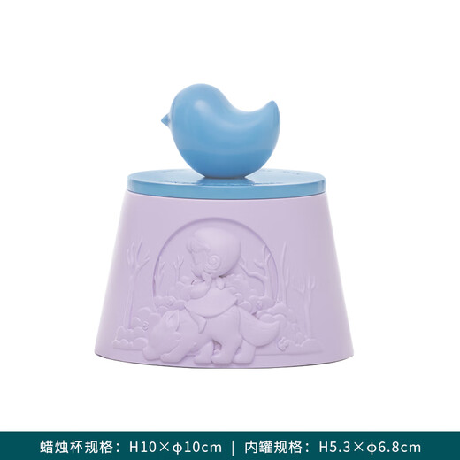 Komi Life White Night Fairy Tale Scented Candle Creative Bedroom Home Birthday Wedding Gift for Girls Advanced Aromatherapy Gift Box Aromatherapy Candle Set-Little Red Riding Hood